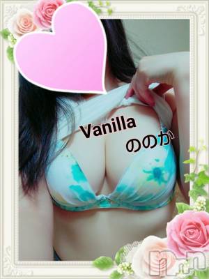 松本発デリヘル VANILLA(バニラ) ののか(27)の4月15日写メブログ「♡Kさまへ♡」
