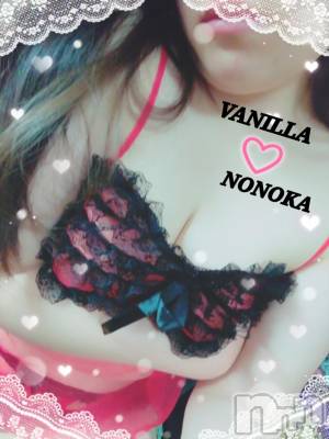 松本発デリヘル VANILLA(バニラ) ののか(27)の4月25日写メブログ「雨だとさむいね(๑• - •`๑)」