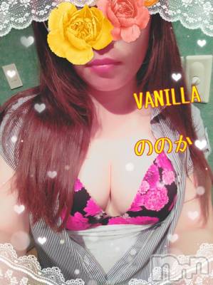 松本発デリヘル VANILLA(バニラ) ののか(27)の4月29日写メブログ「♡Tさまへ♡」