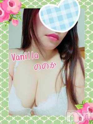 松本発デリヘル VANILLA(バニラ) ののか(27)の5月9日写メブログ「お知らせです(  ´^`° )」