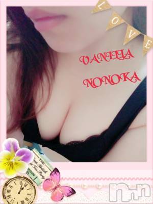 松本発デリヘル VANILLA(バニラ) ののか(27)の5月12日写メブログ「おっぱいよう！( 笑 )」