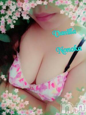松本発デリヘル VANILLA(バニラ) ののか(27)の5月15日写メブログ「明日は出勤です♡*ˊᵕˋ*♡」