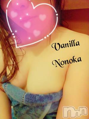 松本発デリヘル VANILLA(バニラ) ののか(27)の5月25日写メブログ「あのね…ののかがおもってること」