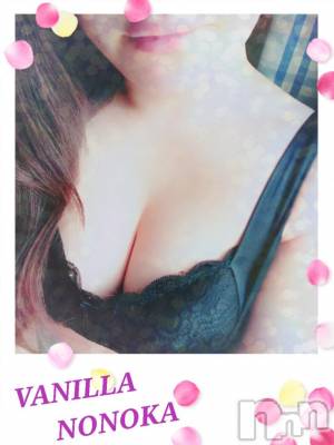 松本発デリヘル VANILLA(バニラ) ののか(27)の5月26日写メブログ「今日は出勤です*ˊᵕˋ*」