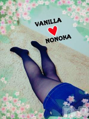 松本発デリヘル VANILLA(バニラ) ののか(27)の5月27日写メブログ「出勤終了しました♡」