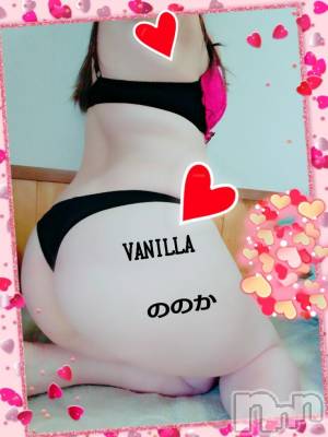 松本発デリヘル VANILLA(バニラ) ののか(27)の6月2日写メブログ「お・し・り♡叩いていいよ⸜(*ˊᗜˋ*)⸝」