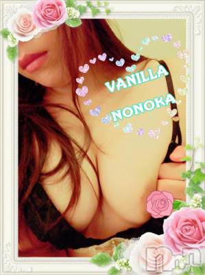 松本発デリヘル VANILLA(バニラ) ののか(27)の6月12日写メブログ「お風呂なう(。•ㅅ•。)♡」