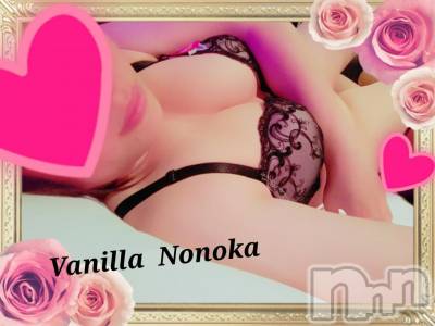 松本発デリヘル VANILLA(バニラ) ののか(27)の6月13日写メブログ「出勤終了しました♡」