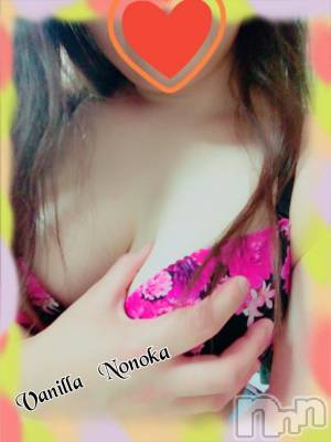 松本発デリヘル VANILLA(バニラ) ののか(27)の6月16日写メブログ「♡U様へ♡」