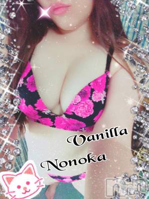 松本発デリヘル VANILLA(バニラ) ののか(27)の6月23日写メブログ「ねぇ♡」