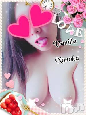 松本発デリヘル VANILLA(バニラ) ののか(27)の6月29日写メブログ「19:30～出勤です！」