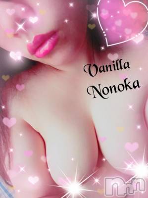 松本発デリヘル VANILLA(バニラ) ののか(27)の7月7日写メブログ「やっぱり、、この色♡」