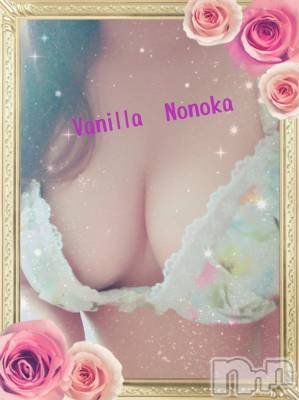 松本発デリヘル VANILLA(バニラ) ののか(27)の7月11日写メブログ「出勤の準備中！！」