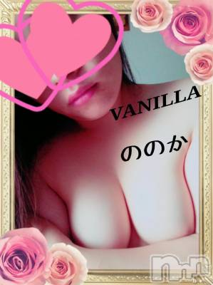 松本発デリヘル VANILLA(バニラ) ののか(27)の7月14日写メブログ「お兄様に会いたいな(⁎˃ᴗ˂⁎)」
