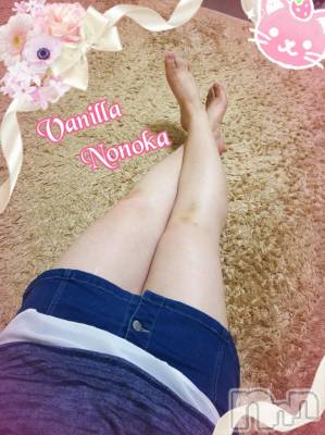 松本発デリヘル VANILLA(バニラ) ののか(27)の7月14日写メブログ「はじめましてのA様へ♡」