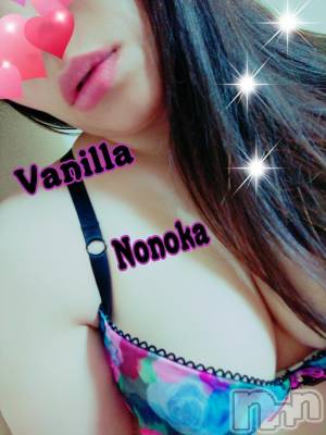 松本発デリヘル VANILLA(バニラ) ののか(27)の8月15日写メブログ「♡U様へ♡」