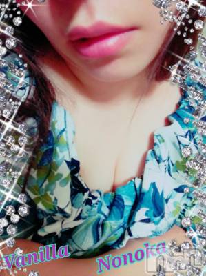 松本発デリヘル VANILLA(バニラ) ののか(27)の9月15日写メブログ「♡Hさま♡」