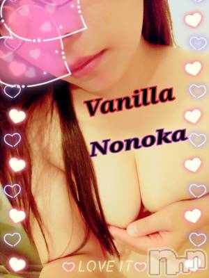 松本発デリヘル VANILLA(バニラ) ののか(27)の10月12日写メブログ「こんばんにゃ(o´ω｀o)ノ」