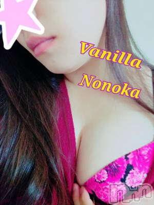 松本発デリヘル VANILLA(バニラ) ののか(27)の10月13日写メブログ「♡Kさまへ♡」