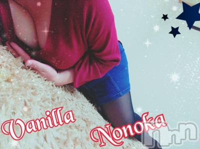松本発デリヘル VANILLA(バニラ) ののか(27)の10月14日写メブログ「♡♡Aさま♡♡」