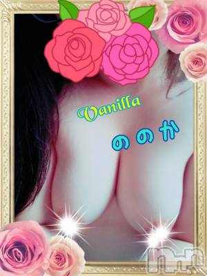 松本発デリヘル VANILLA(バニラ) ののか(27)の11月13日写メブログ「久々の出勤決定*ˊᵕˋ*」