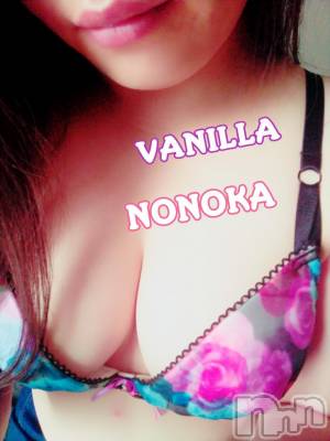 松本発デリヘル VANILLA(バニラ) ののか(27)の11月14日写メブログ「出勤しました(⁎˃ᴗ˂⁎)」