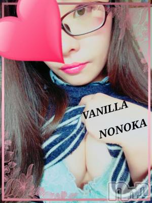 松本発デリヘル VANILLA(バニラ) ののか(27)の11月17日写メブログ「出勤の準備なう★」