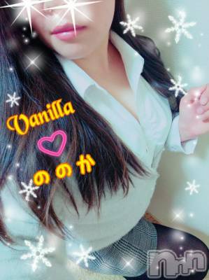 松本発デリヘル VANILLA(バニラ) ののか(27)の11月17日写メブログ「出勤しました♡」
