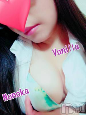 松本発デリヘル VANILLA(バニラ) ののか(27)の11月17日写メブログ「お兄様を待ってます*ˊᵕˋ*」