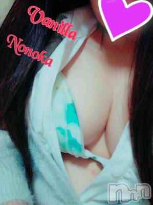 松本発デリヘル VANILLA(バニラ) ののか(27)の11月18日写メブログ「♡ご新規様のT様へ♡」