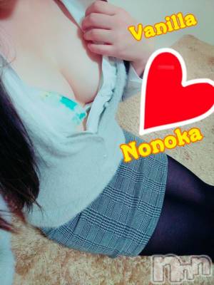 松本発デリヘル VANILLA(バニラ) ののか(27)の11月18日写メブログ「出勤終了です！」