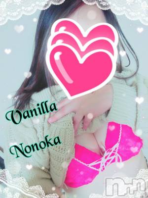 松本発デリヘル VANILLA(バニラ) ののか(27)の12月15日写メブログ「出勤しました♡」