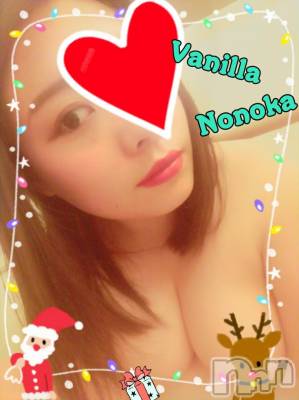 松本発デリヘル VANILLA(バニラ) ののか(27)の12月16日写メブログ「♡ご新規のM様へ♡」