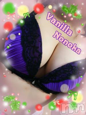松本発デリヘル VANILLA(バニラ) ののか(27)の12月26日写メブログ「29日、出勤します(*ˊ˘ˋ*)♪」