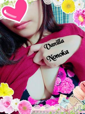 松本発デリヘル VANILLA(バニラ) ののか(27)の12月29日写メブログ「出勤しました♡」