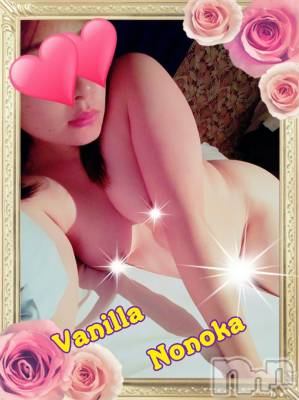 松本発デリヘル VANILLA(バニラ) ののか(27)の12月30日写メブログ「♡リピのU様へ♡」
