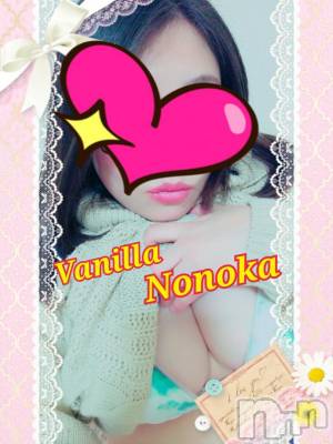松本発デリヘル VANILLA(バニラ) ののか(27)の1月5日写メブログ「出勤しました♡」