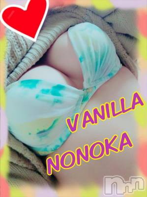 松本発デリヘル VANILLA(バニラ) ののか(27)の1月6日写メブログ「♡K様ありがとう♡」