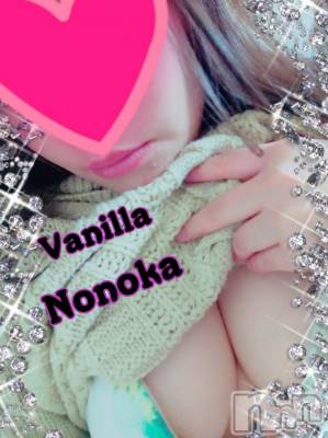 松本発デリヘル VANILLA(バニラ) ののか(27)の1月6日写メブログ「退勤です♡ありがとうございました♡」