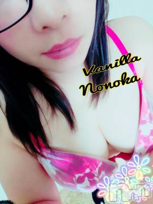 松本発デリヘル VANILLA(バニラ) ののか(27)の2月10日写メブログ「出勤しました♡29時まで！」