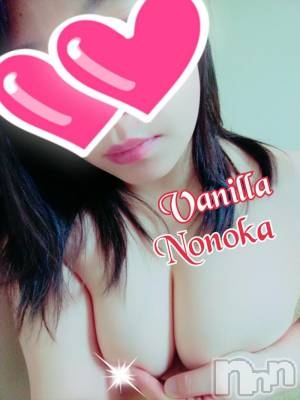 松本発デリヘル VANILLA(バニラ) ののか(27)の2月11日写メブログ「♡K様ありがとう♡」