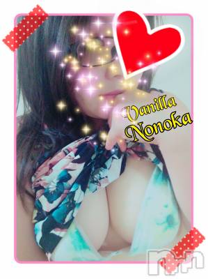 松本発デリヘル VANILLA(バニラ) ののか(27)の8月25日写メブログ「退勤になりました！」