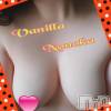 松本発デリヘル VANILLA(バニラ) ののか(27)の6月3日写メブログ「おはよ♡」
