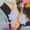 松本発デリヘル VANILLA(バニラ) ののか(27)の12月2日写メブログ「出勤おわりました！」