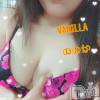 松本発デリヘル VANILLA(バニラ) ののか(27)の4月28日写メブログ「出勤しました♡」