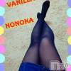 松本発デリヘル VANILLA(バニラ) ののか(27)の4月29日写メブログ「出勤おわりましたぁ！」