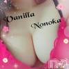 松本発デリヘル VANILLA(バニラ) ののか(27)の5月16日写メブログ「出勤しました♡*ˊᵕˋ*♡」