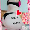 松本発デリヘル VANILLA(バニラ) ののか(27)の6月2日写メブログ「お・し・り♡叩いていいよ⸜(*ˊᗜˋ*)⸝」