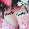 松本発デリヘル VANILLA(バニラ) ののか(27)の12月15日写メブログ「今日、20:00から出勤( * ॑꒳ ॑* )」