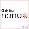 ʥå륺СGirlsBar rena(륺С)  2017ǯ1228̥֥1228